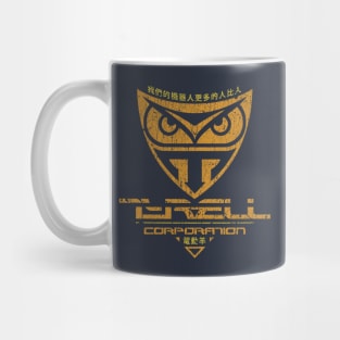 Tyrell Corporation 2019 Mug